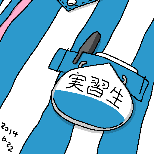 栗:2014-06-22